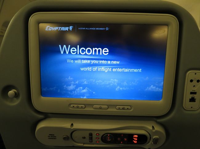 Welcome to the new world