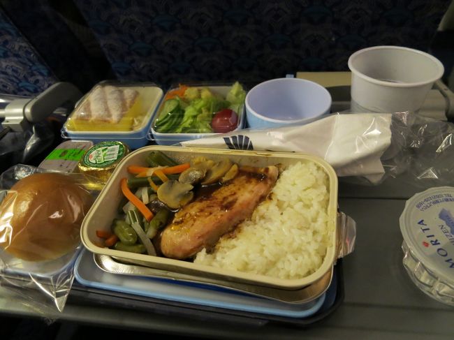 Chicken？ Seafood？