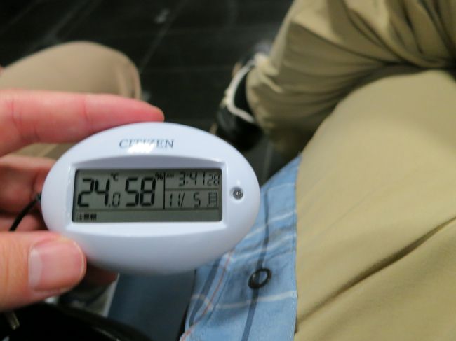 ただいまの温湿度は、<br /><br />それより時間、、、