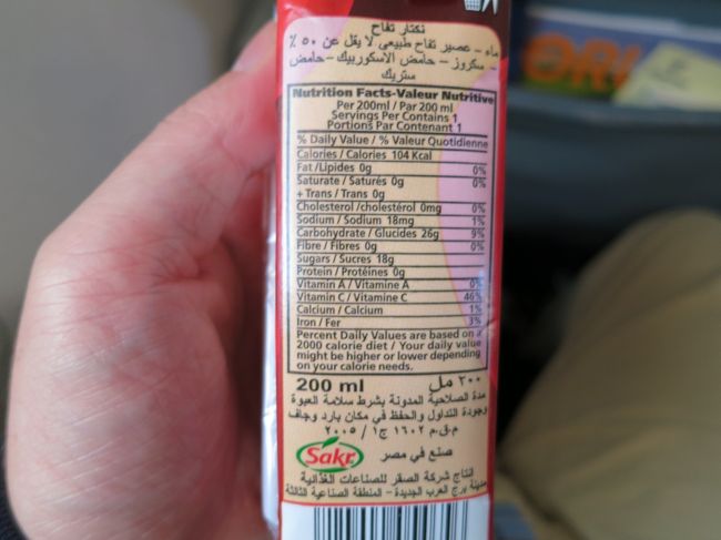 sugars18g・・・<br /><br /><br />砂糖いっぱい入ってるー