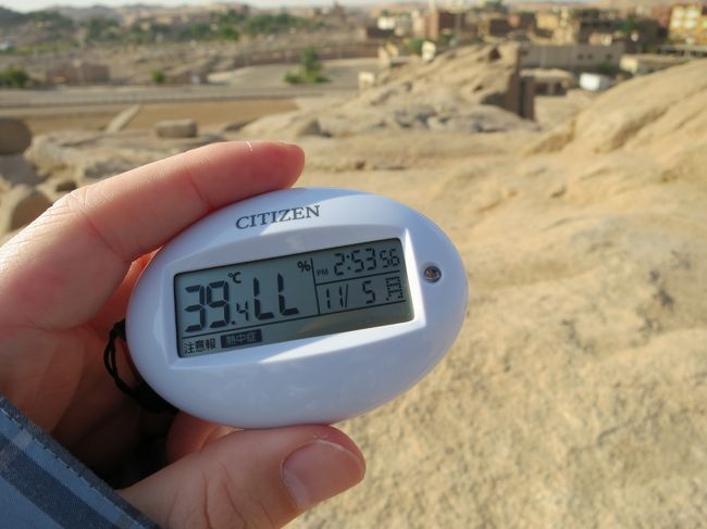 ただいまの温湿度は、<br /><br /><br /><br /><br />たぶん旅行中の最高気温です。<br /><br /><br />2012年11月5日午後3時