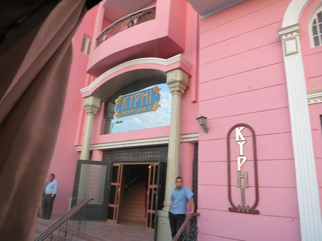 ツアー定番、お土産屋さんpart2<br /><br /><br />香水瓶、香水のお土産屋さん<br /><br /><br /><br /><br />ミントきょーれつ