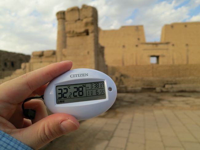 ただいまの温湿度は、