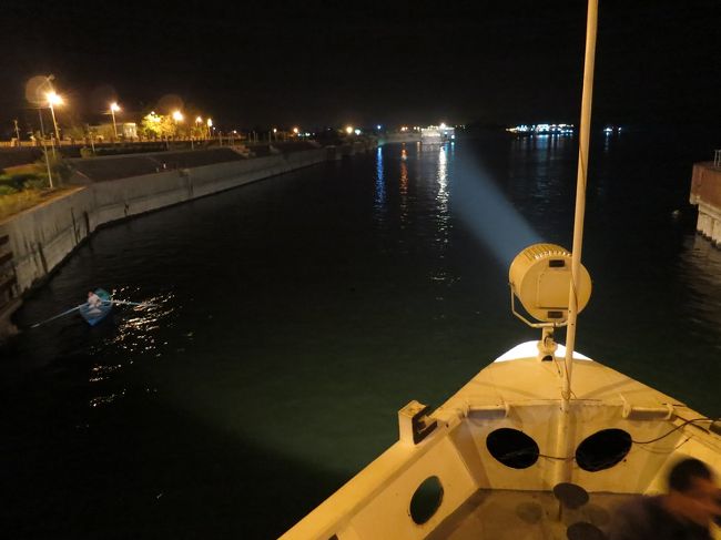 おっちゃん、あぶない