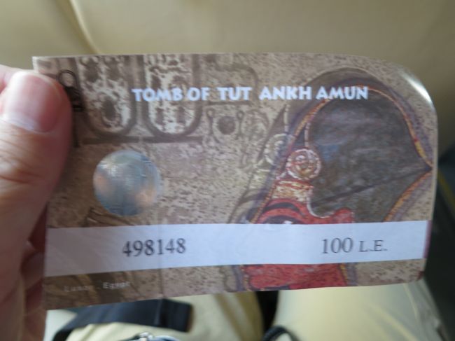 ツタンカーメンの墓は別料金でございます