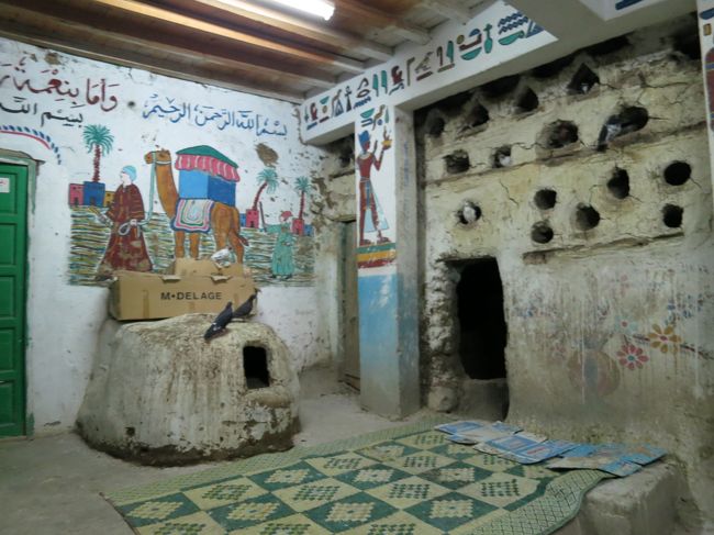 家の中で鳩飼ってるらしい<br />