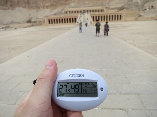 ただいまの温湿度は、