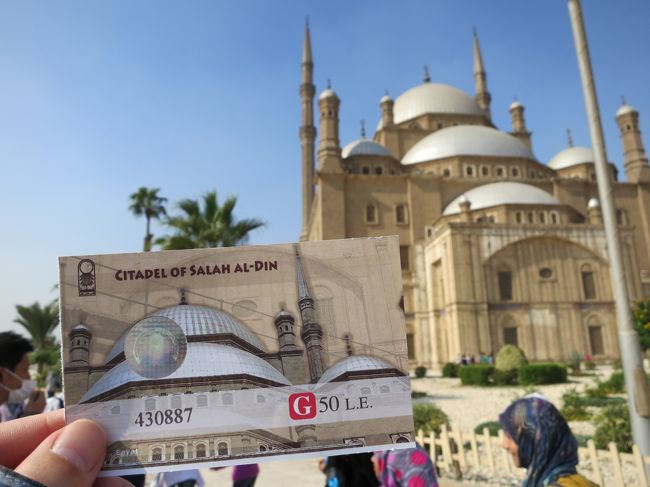 チケット：モハメド・アリ・モスク