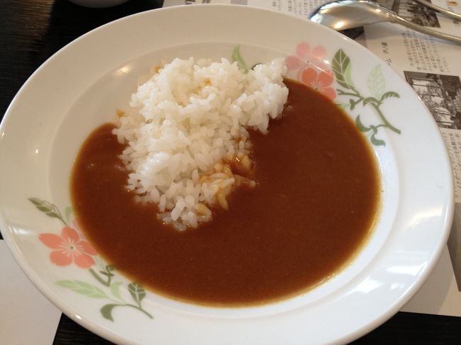 日本の紅葉を追いかけて 初めての箱根バイブル 的な箱根紅葉狩り 元箱根 芦ノ湖周辺 神奈川県 の旅行記 ブログ By 虎キチお岩さん フォートラベル