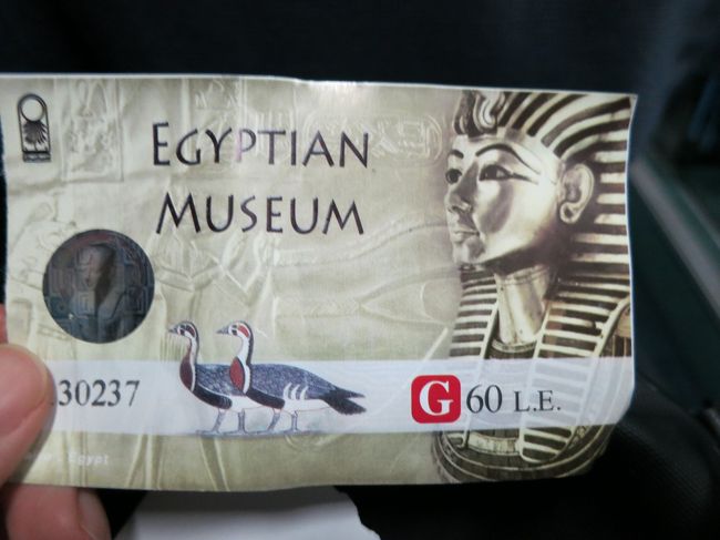 チケット：考古学博物館<br /><br /><br /><br /><br /><br />ちなみに現在、上野でツタンカーメン展が開催されていますが、<br /><br /><br />黄金のマスクは・・・