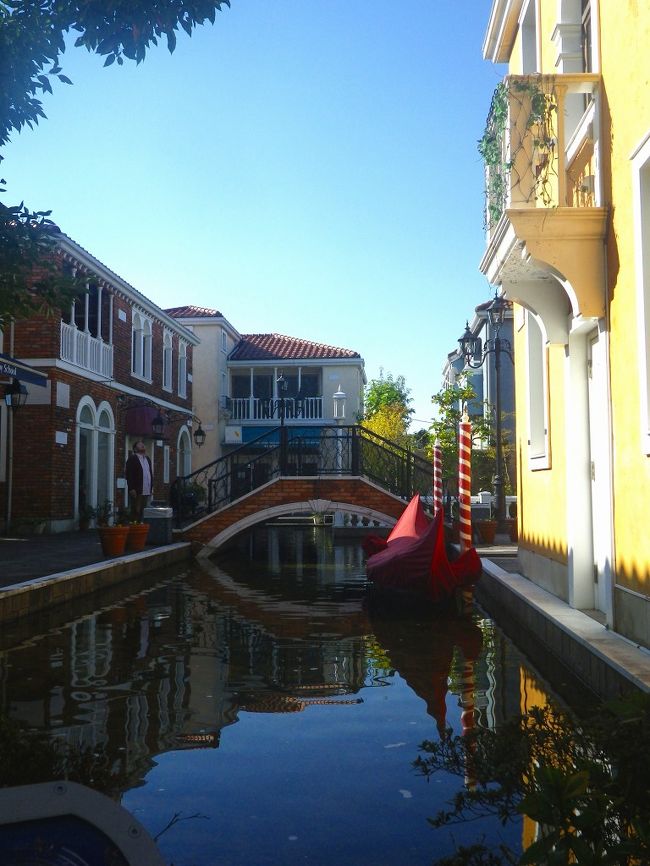 ベネチア大好き　お着物加工代 ベネチア大好き様専用 お着物加工代 日本人に人気の街の秘密？！