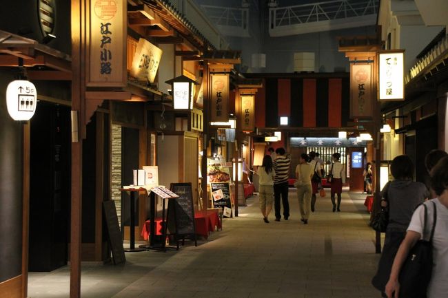 日本航空のサンフランシスコ行きの飛行機ですが、羽田空港から夜出発です。テレビで一次騒がれていましたが、ショップはそれ程でも・・