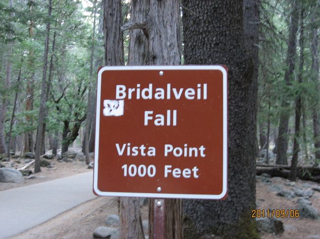 ブライダルフォールです。