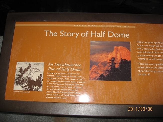 さて、ヨセミテと言えば、そうハーフドームです。