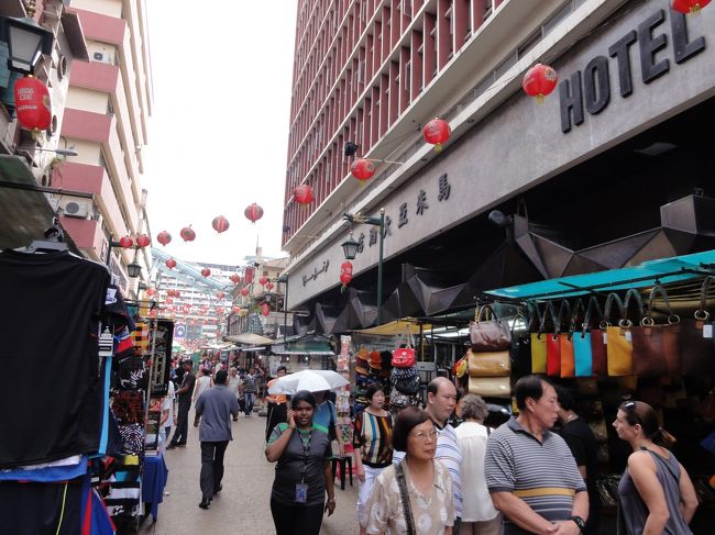 チャイナタウン