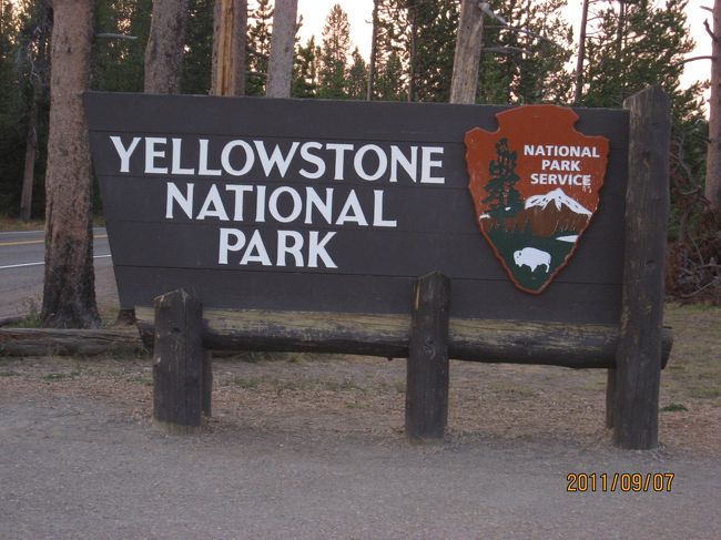 夕方やっと公園に入りました