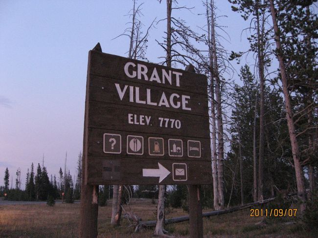 チェックインはここで行います。