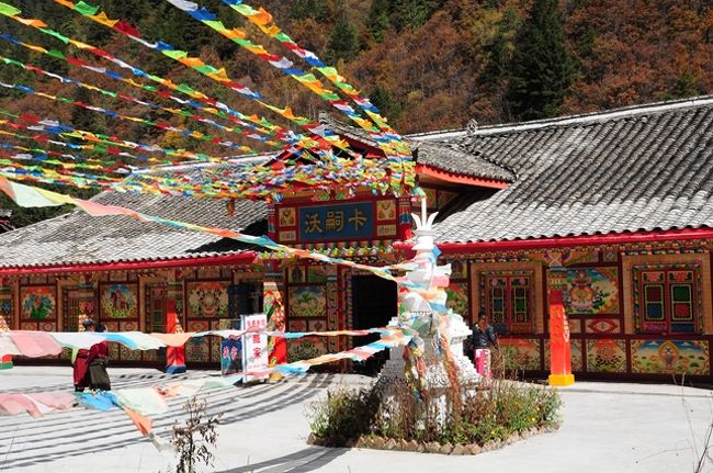 個人で行くひとり黄龍九寨溝07★九寨溝景区内のチベット族の村をぶらぶらと