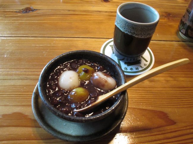 ご飯にお味噌汁のあと、デザートのぜんざい。<br />満腹です。