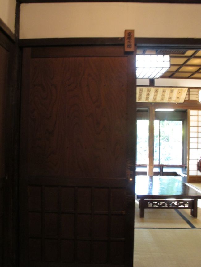 玉座の間です。