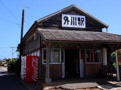 その外川駅の駅舎は、とても趣がある。初めて出会った時も感動したが、やはりこの駅舎の佇まいは好きである。