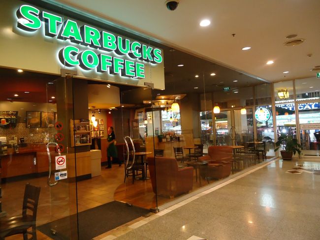 <br />スターバックス<br /><br />タイのタンブラー買おうかと<br /><br />タンブラー見たけどイマイチだったので<br /><br />やめました。