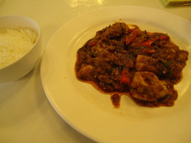 <br />白身魚のレッドカレーが食べたくて<br /><br />注文(*'▽'*)♪