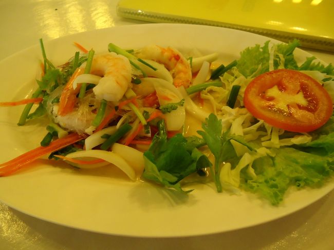 <br />この2品で300Bでしたー。