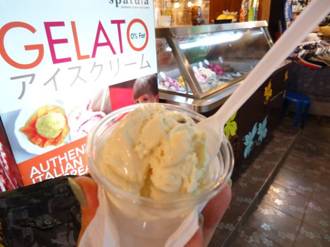 <br />こっちいる時に<br /><br />すごくアイス食べてました。<br /><br />普段はそんなに食べないけど(^_^;)<br /><br />ココナッツのアイス４５B