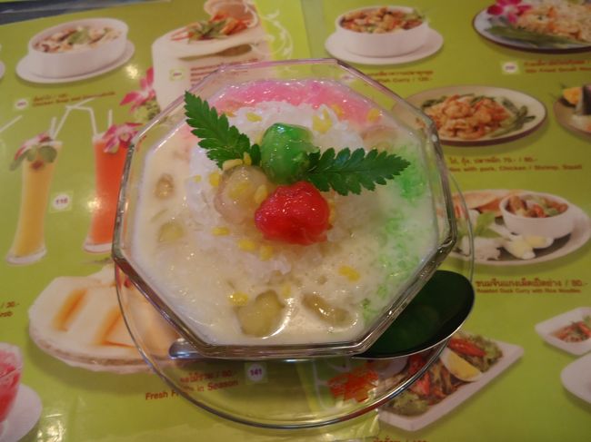 <br />暑いので避難。<br /><br />デザート食べてながら涼しい場所がいいと考え<br /><br />ショッピングセンター街へ行くことにしました。