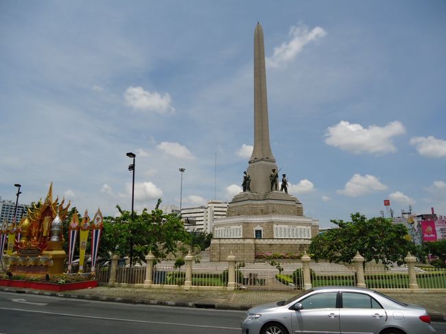 <br />バスに乗ってまあ着かなくてもいいかァ〜<br /><br />のんきな私でした(　´∀｀)