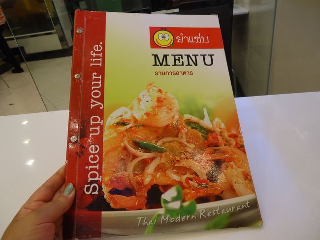 <br />たくさんの日本の飲食店がありました。<br /><br />さぼてん、大戸屋、ペッパーランチ、ココイチ、<br />他にもたくさん！ロイズもありました(°д°)