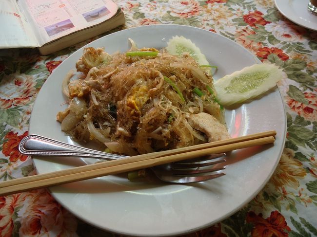 <br />朝ごはんを食べたあとは<br /><br />ワットーポーのとこでマッサージをやろうかな〜