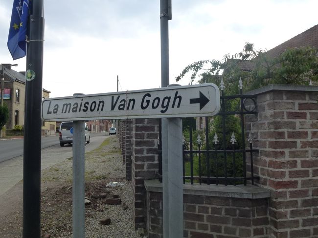 ゴッホの家 Maison de Van Gogh<br /><br /> オランダの画家ヴァン・ゴッホが1879年から1880年にかけて住みこんだ、炭鉱に勤めるドゥクリュック家の住居を見学します。<br /><br />