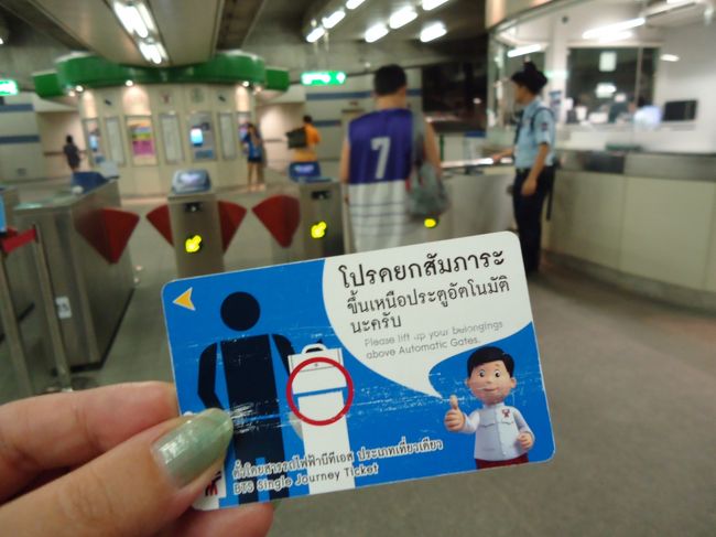 <br />タイで電車も初です(^_^;)<br /><br />ここから電車移動。<br /><br />