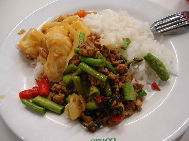 <br />ちょっとお金があまったのでこれも注文<br /><br />が・・・これが最後のタイの食事になるとは<br /><br />この時には思ってもみてませんでした〜o(TヘTo)