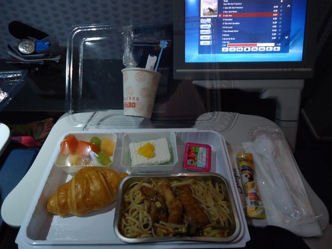 <br />バンコク（01:55発)→上海(7:00着）<br />上海（9:10発）→成田(12:50着)