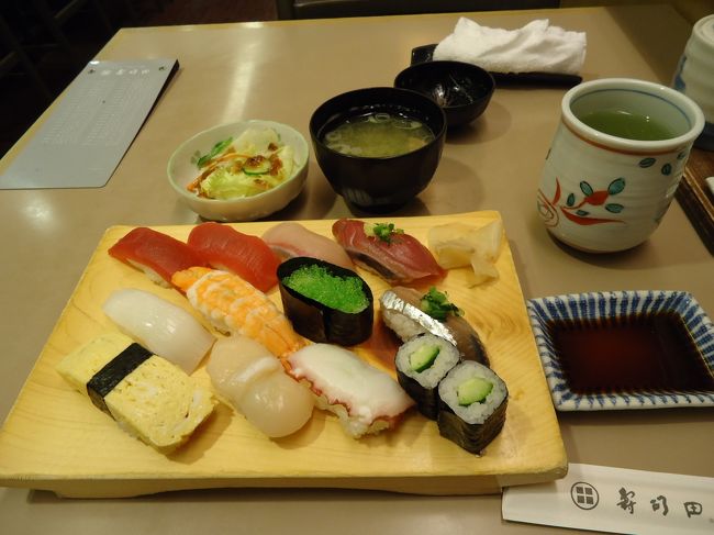 <br />成田でお寿司ー