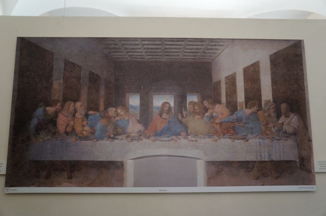レオナルド・ダ・ヴィンチ作“最後の晩餐”（レプリカ）。<br /><br />世界的な名画だけど、実はあんまり興味はなかったんだよね＾＾；<br />でも、ダヴィンチ・コードを読んでから絶対に生で見てみたい！って思うようになって・・・夢が実現☆<br />１５世紀に描かれたとは思えない！
