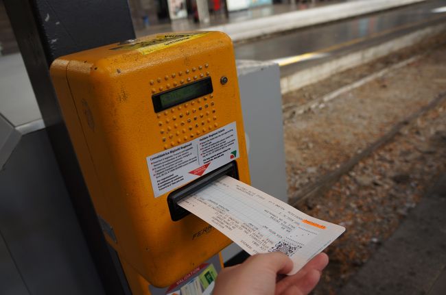 切符は前日に購入したから、ちゃんとガッチャンコしないとね。