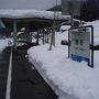 飛騨高山～新穂高 街グルメに温泉と