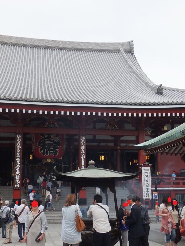 本堂<br /><br />聖観音宗の総本山で、本尊は聖観音菩薩像<br />江戸市中の多くの寺院の中でも最古の寺で、幕府の庇護とその政策により近隣に歓楽、遊興の街が形成されたことなどから多くの人を集め江戸一番の繁華街となった。