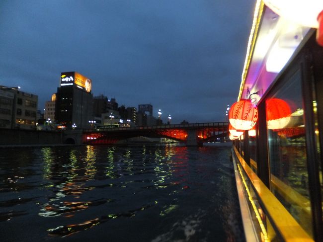 色んな橋の下を通りました。