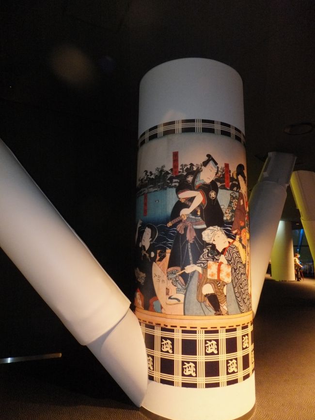 350mの展望デッキ<br />