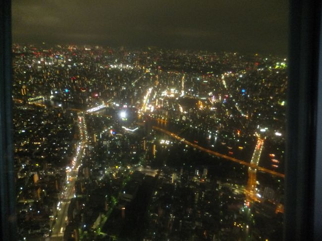 350mの展望デッキ<br />