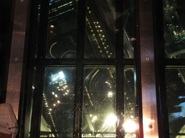 みんな「おぉ〜」と興奮しながら下を見ていました。