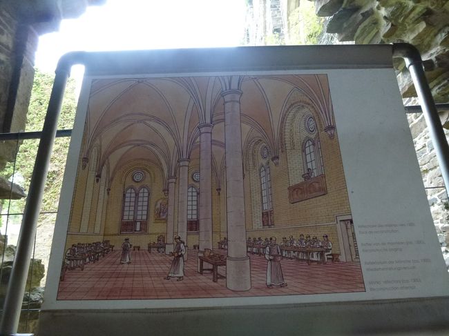 復亜元図　でしょうか？