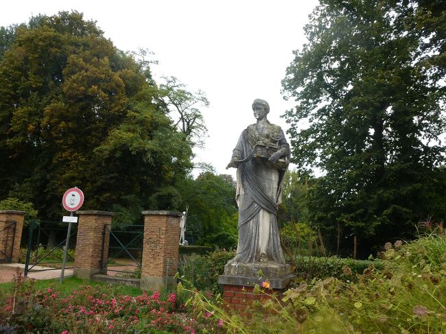 ド・デーヌ公園