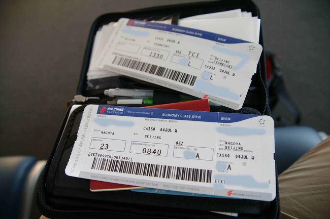 フランクフルトまでのチケットは出てきた。