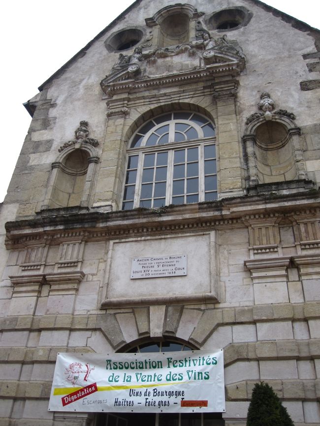 まだ、１１時半ですが、まず１杯、行ってみよう〜